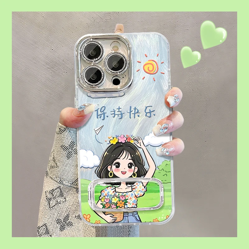 快乐&爱自己适用苹果15华为vivo/oppo小米iPhone16精孔羽纱手机壳