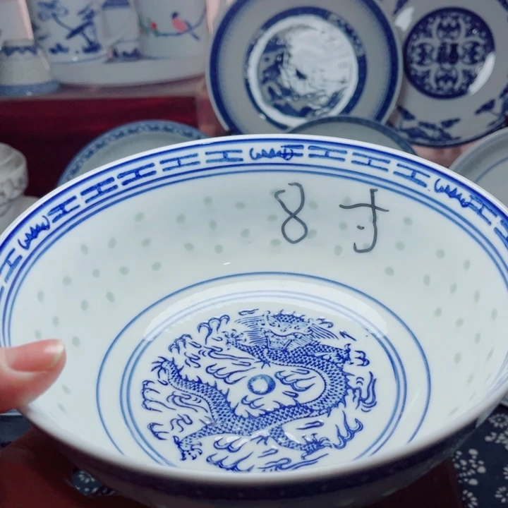 青花玲珑8寸汤碗龙纹