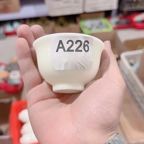 微瑕的一个直播间介意的勿拍