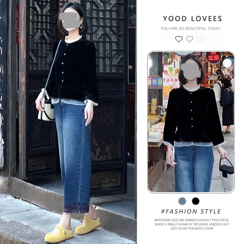 新中式时尚套装女春秋新款荷叶边收腰打褶衬衫牛仔阔腿裤两件套