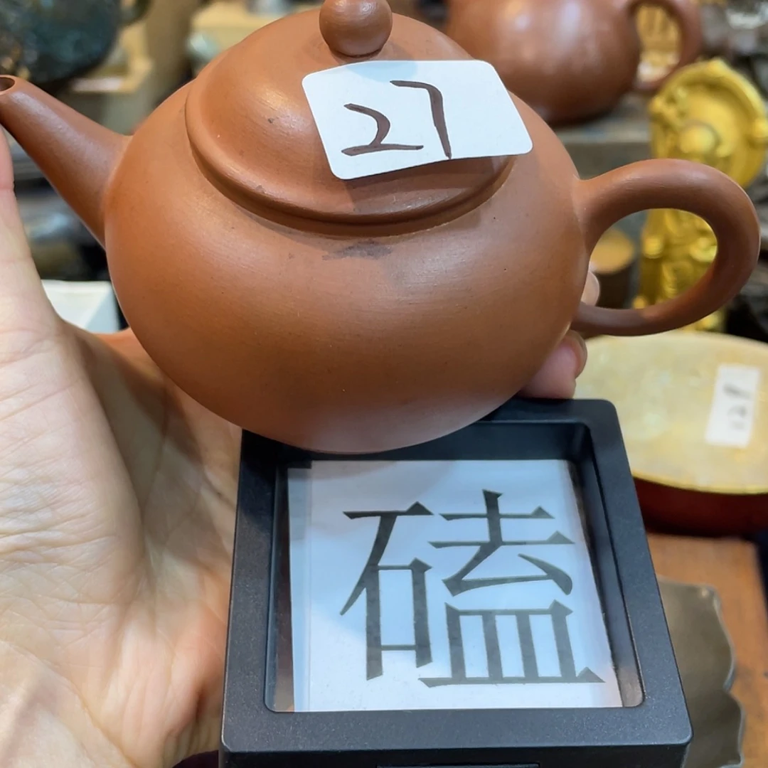 【闪购商品】用****3回流物品，不是全新