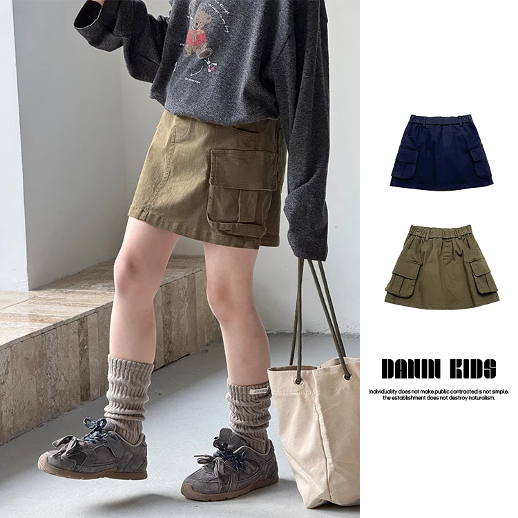 【嗒囜】女童时髦洋气工装裙儿童25春季时尚休闲松紧腰百搭半身短裙