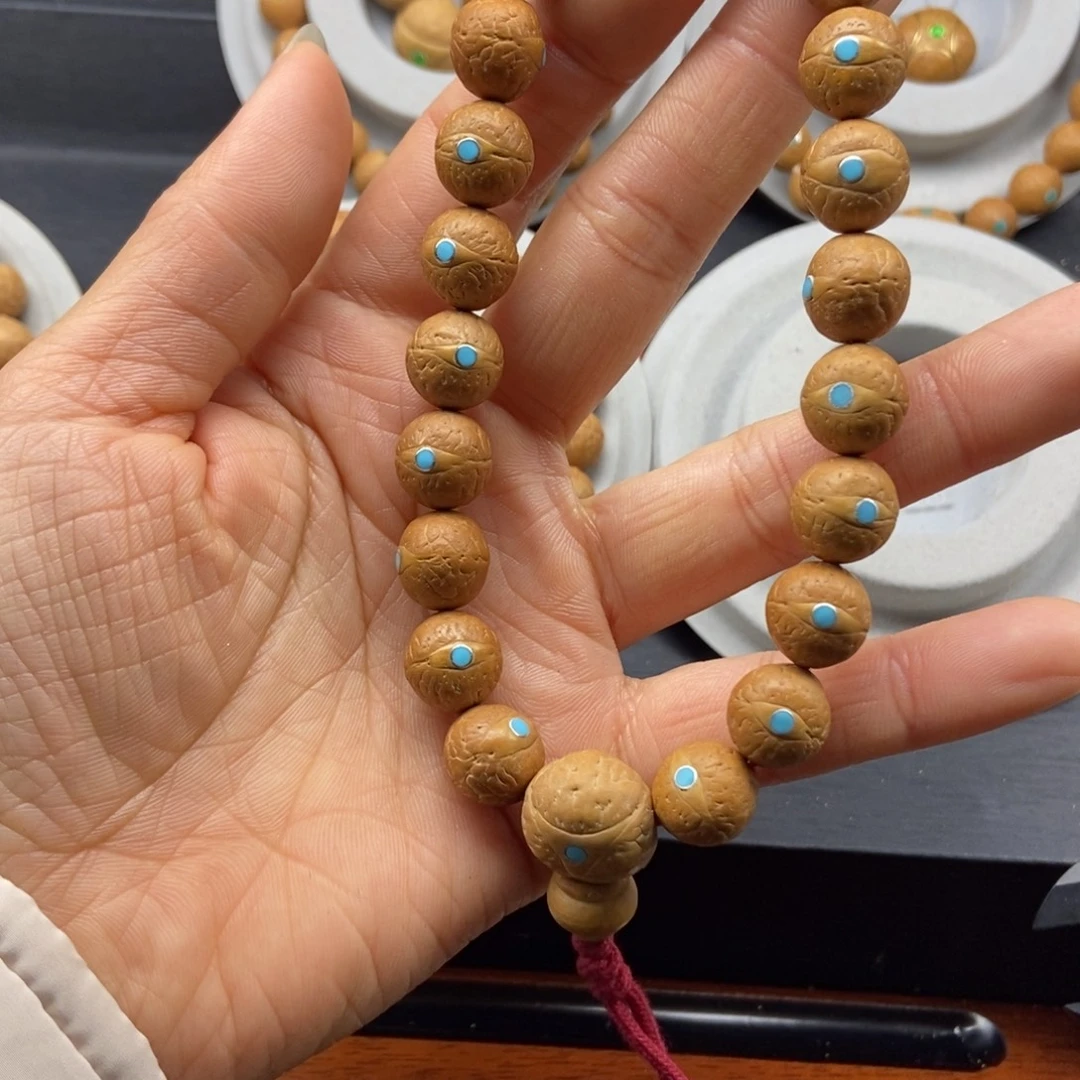 凤眼菩提手串12.5➕松，25新籽