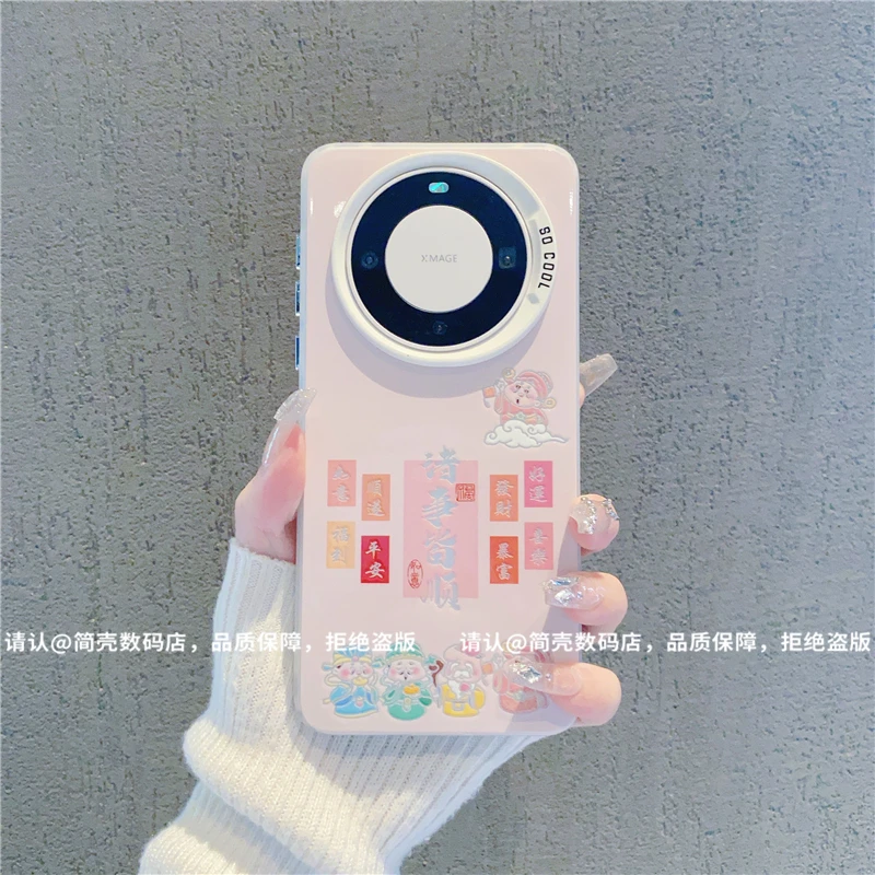 （华为Mate系列）磨砂彩银适用华为Mate70/mate60/50/40/30手机壳潮