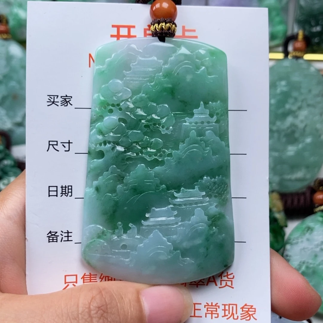 翡翠未镶嵌颈饰吊坠