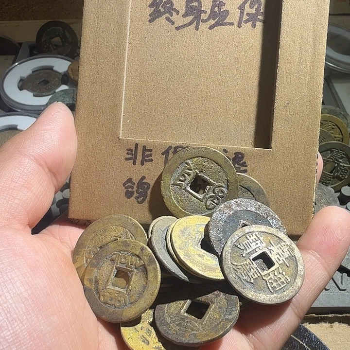 弘光古泉回血换藏