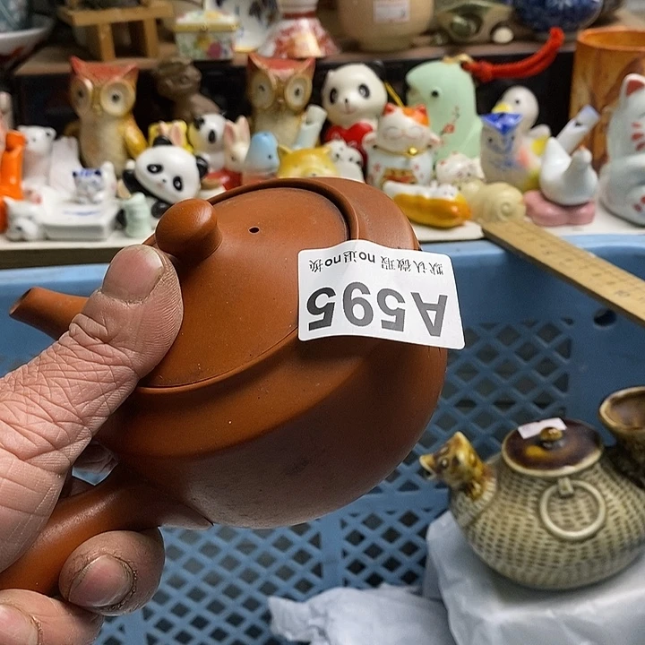 紫砂茶杯宇****9日本回流精品瓷器