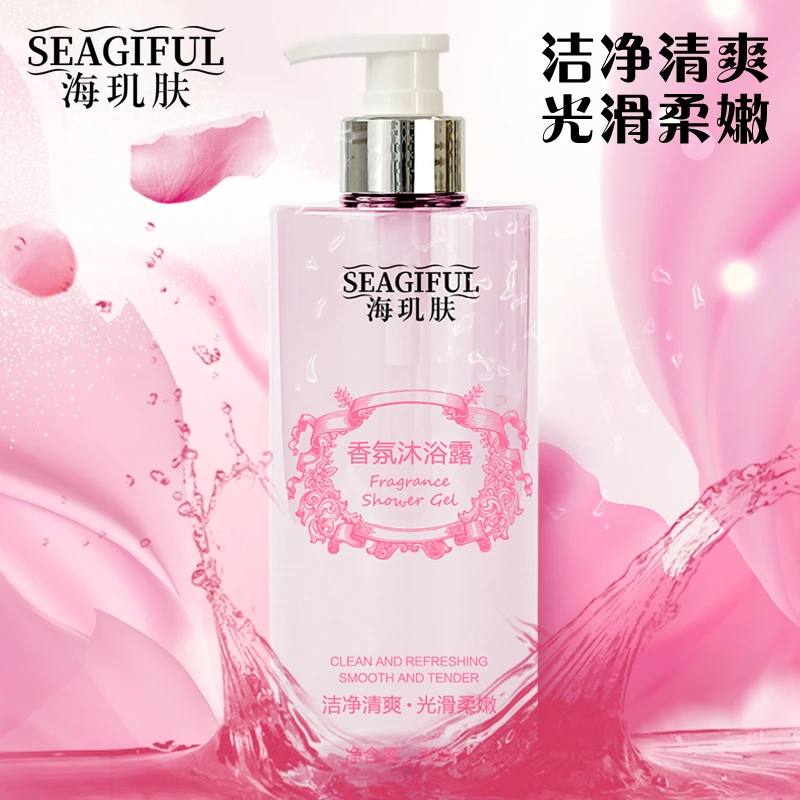 【全新首发】SEAGIFUL/海玑肤香氛沐浴露 拍一发三
