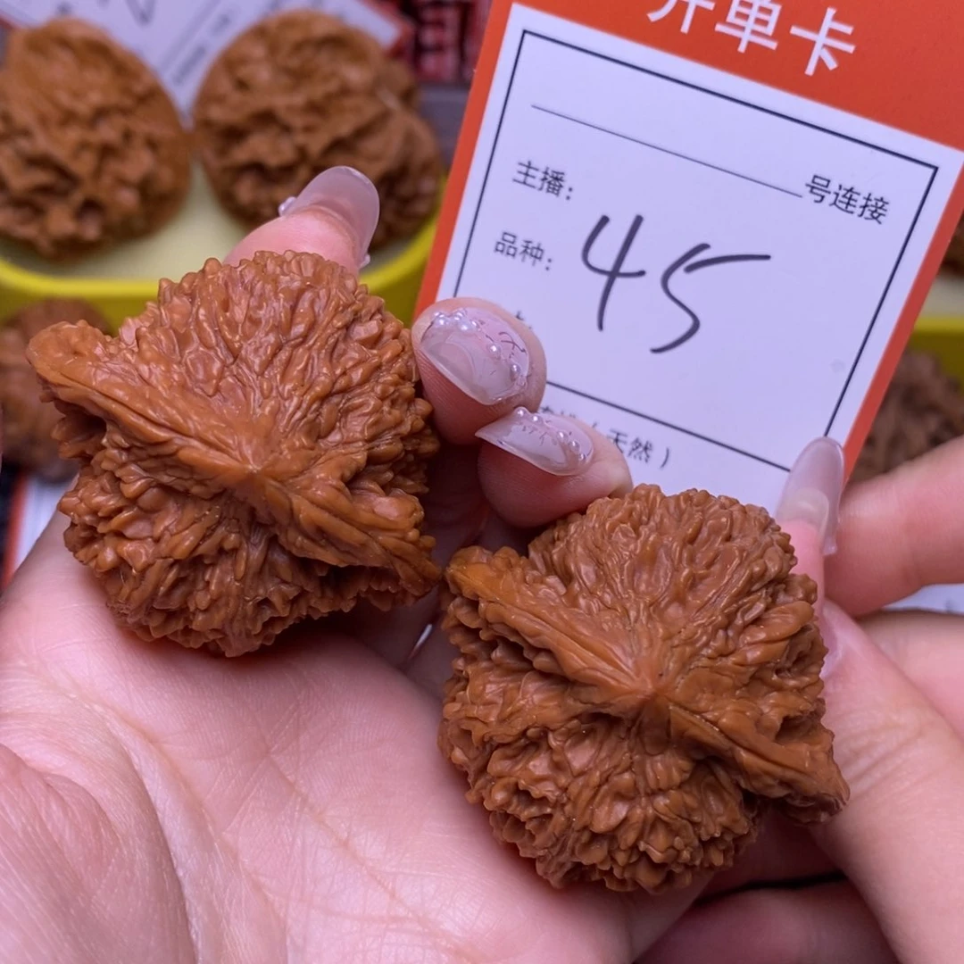 把件文玩核桃4.5满天星45号