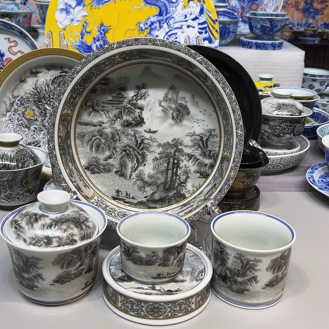 茶盏景德镇陶瓷学院美术系