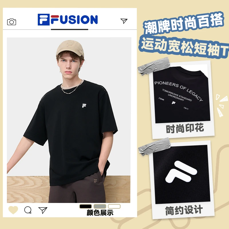 FILA FUSION斐乐夏季男女同款潮流运动宽松短袖T恤T11U435102F