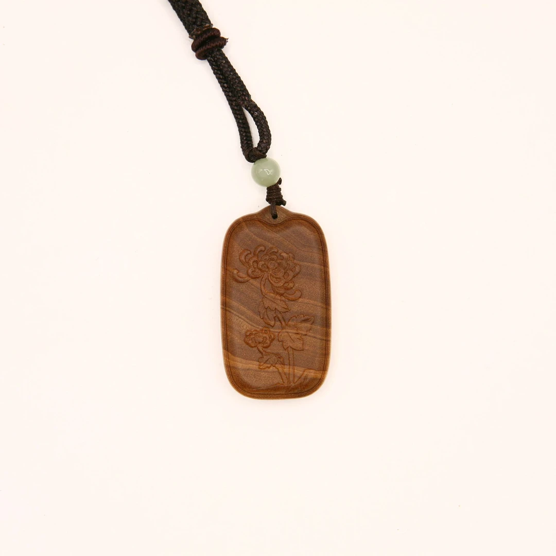 老山檀  菊花牌 挂饰