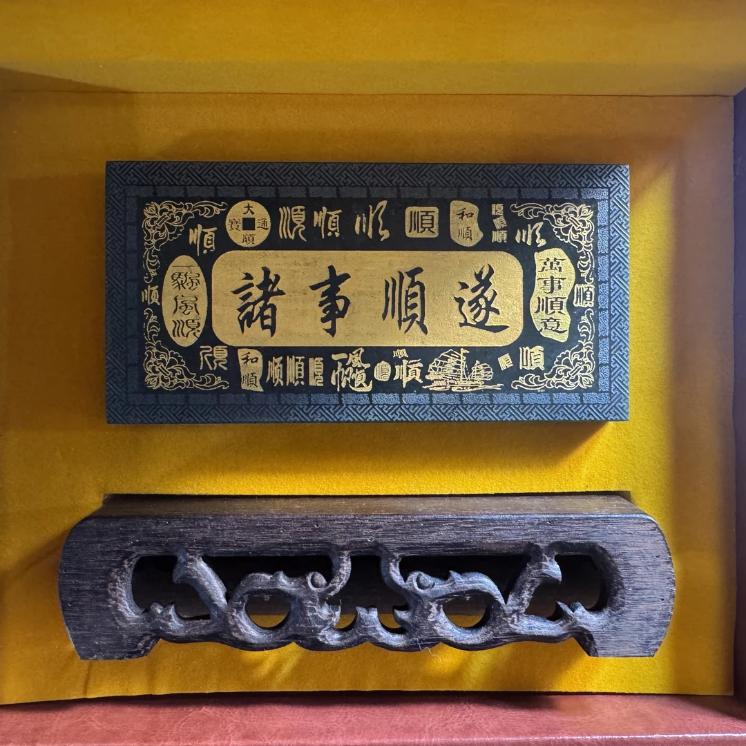 《抖音基地质检发货带证书》和田青玉诸事顺遂5斤玉砖发一块