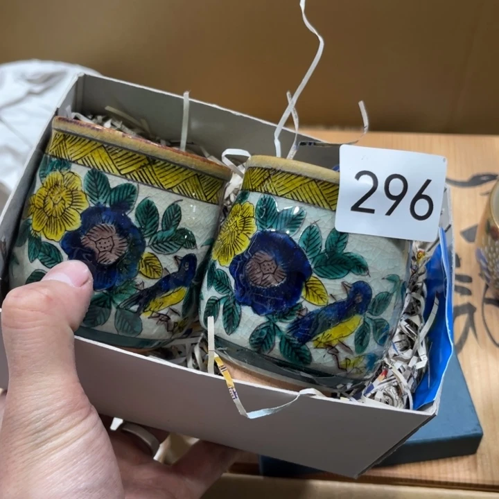 茶宠我们都在努力着改变自己