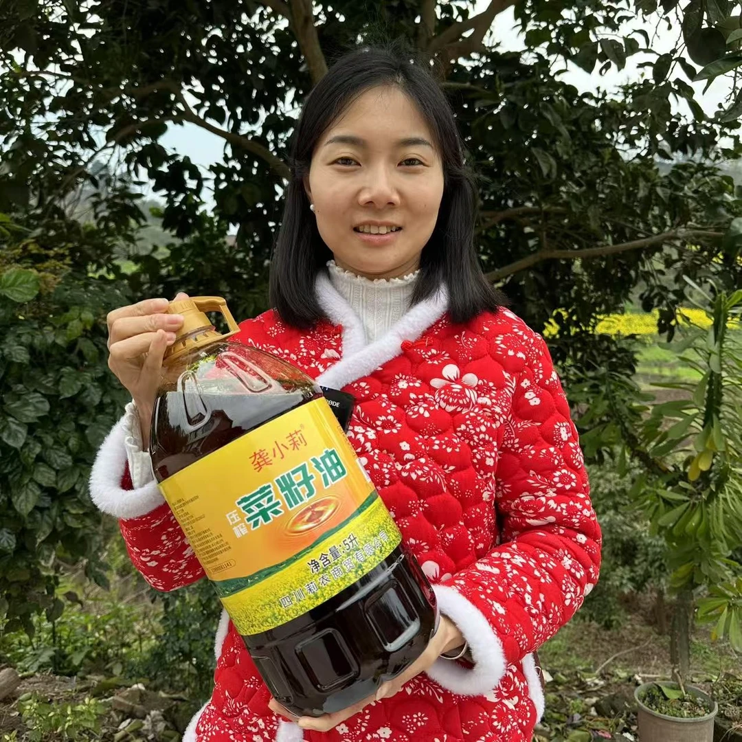龚小莉四川农家自炸非转基因物理压榨纯正菜籽油5L大桶家用食用油