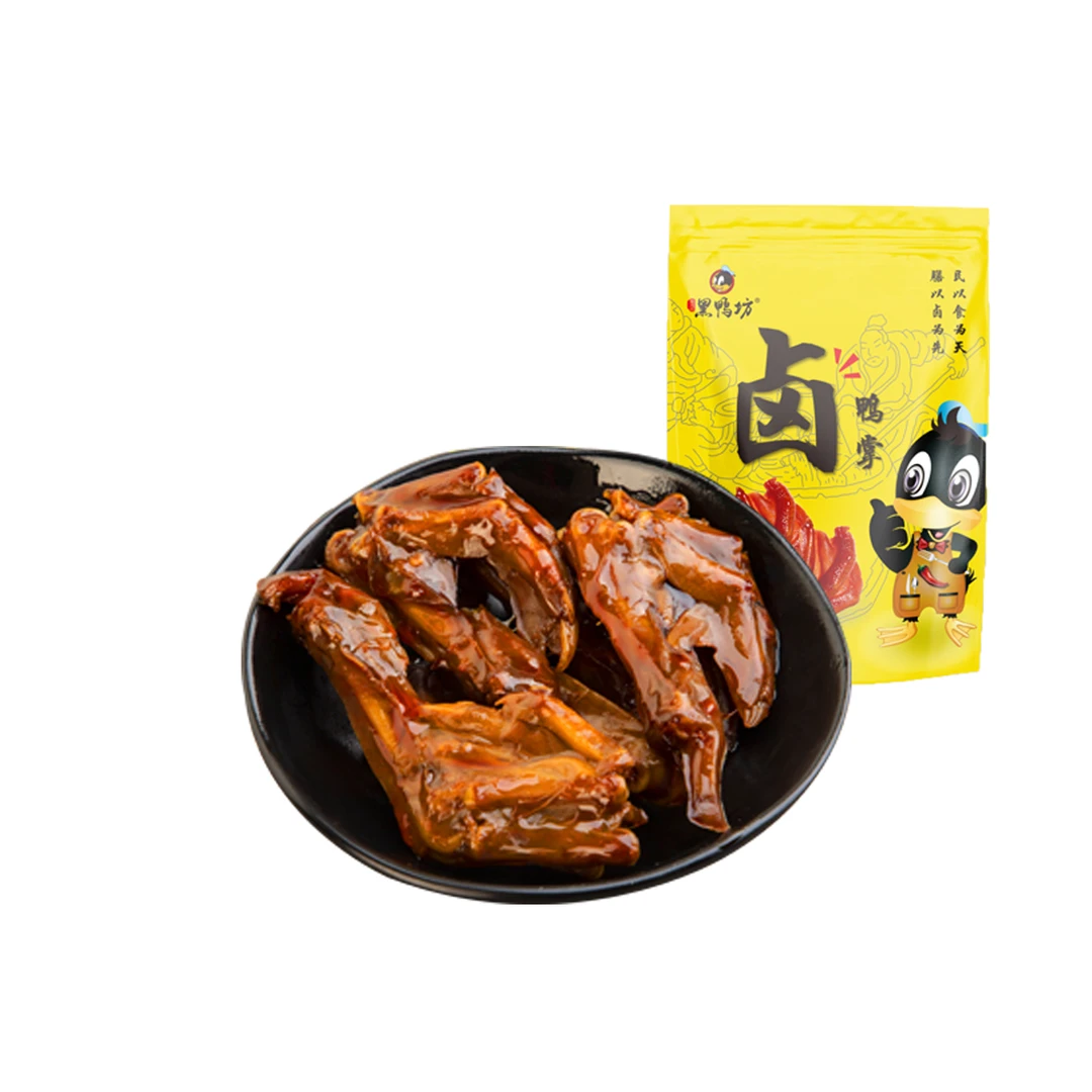 黑鸭坊老卤鸭掌独立包装卤味休闲追剧下酒开袋即食解馋小零食