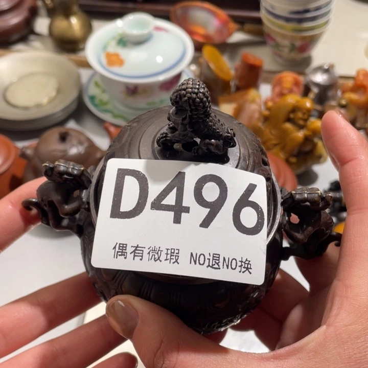 晴***郎陶0000000000编号496