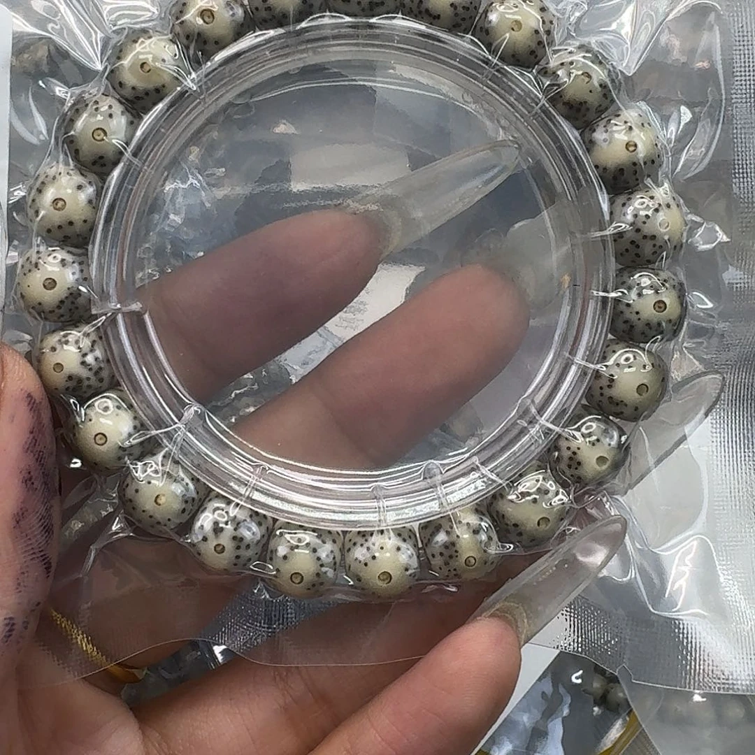 手串星月菩提250快乐星月10