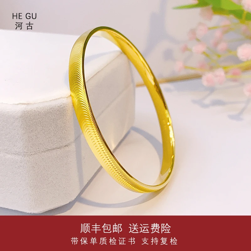 足银手镯 +外金【猫眼】加厚百搭轻奢气质情侣浪漫闪亮 时尚手镯