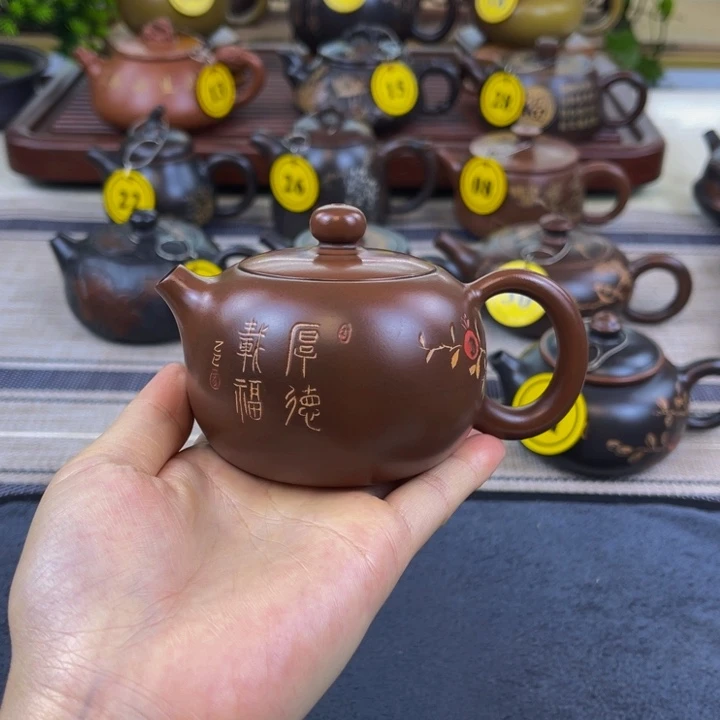 摆件超****0坭兴陶原矿坭料制作