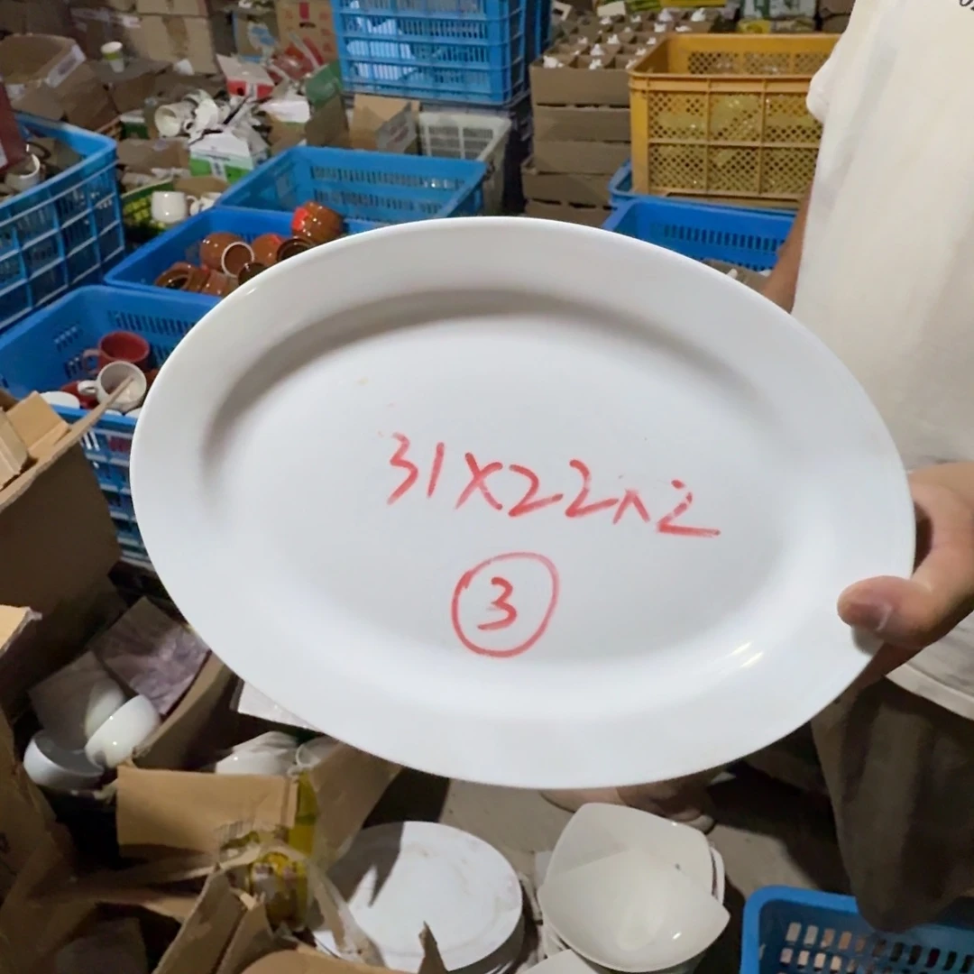 瓷片仓库直播瑕疵处理