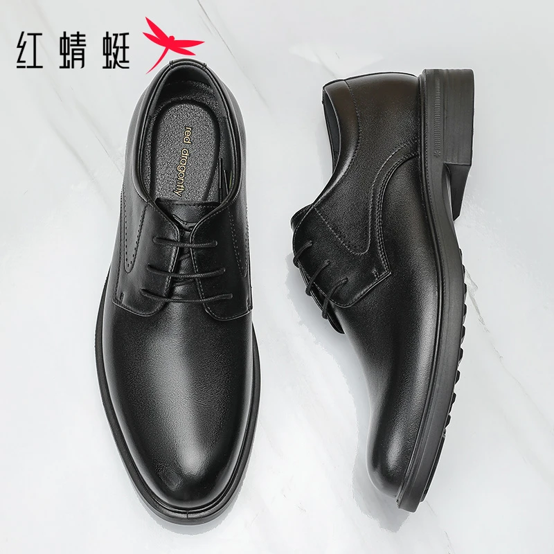 红蜻蜓男士皮鞋男款爆款增高新款结婚商务休闲开车英伦风皮鞋男鞋