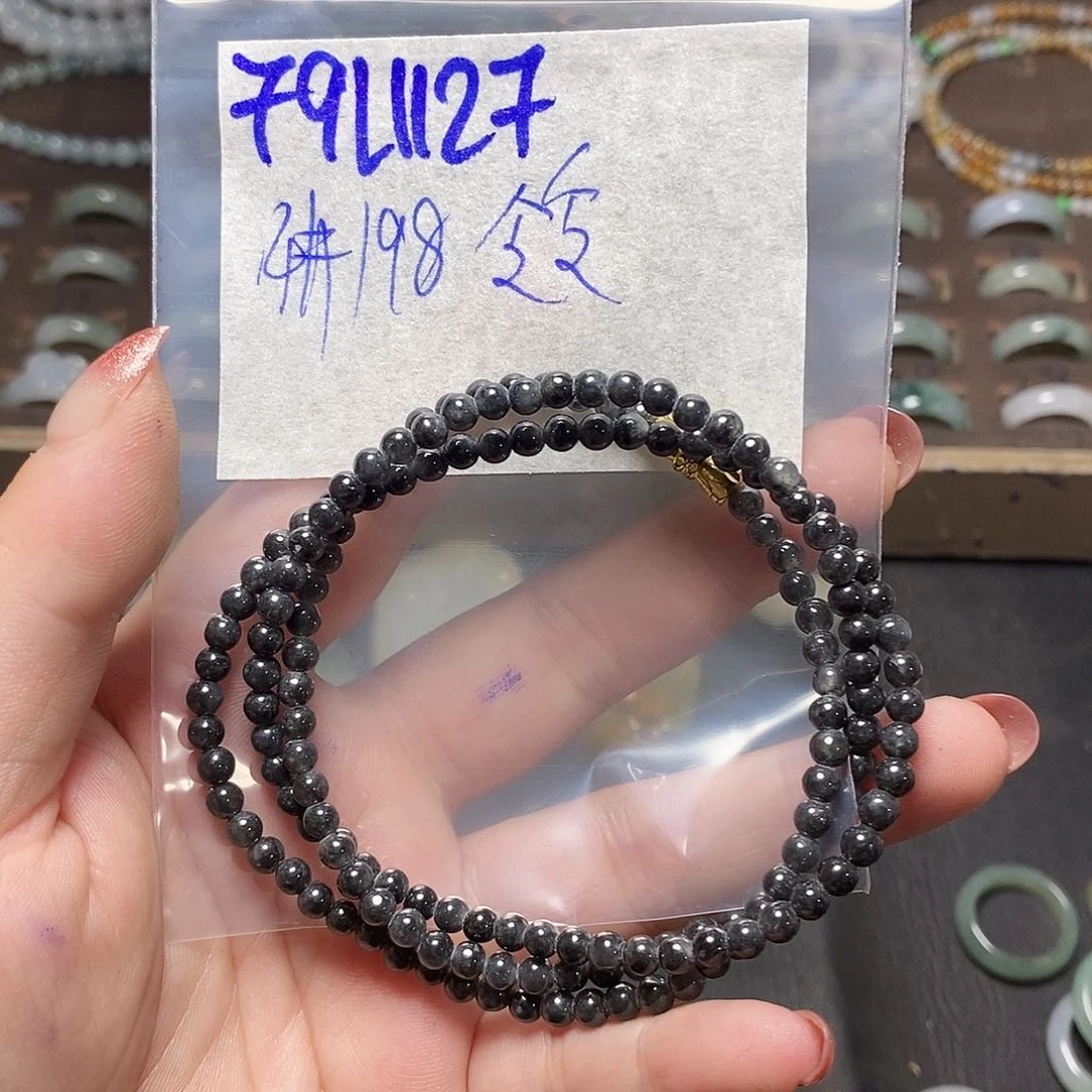 未镶嵌定制翡翠令*令