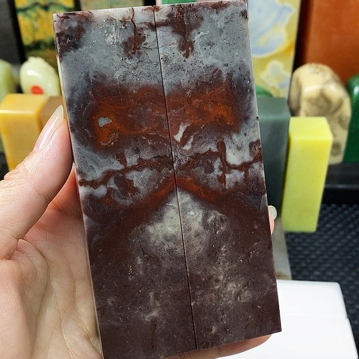 印石青田石仙居石头