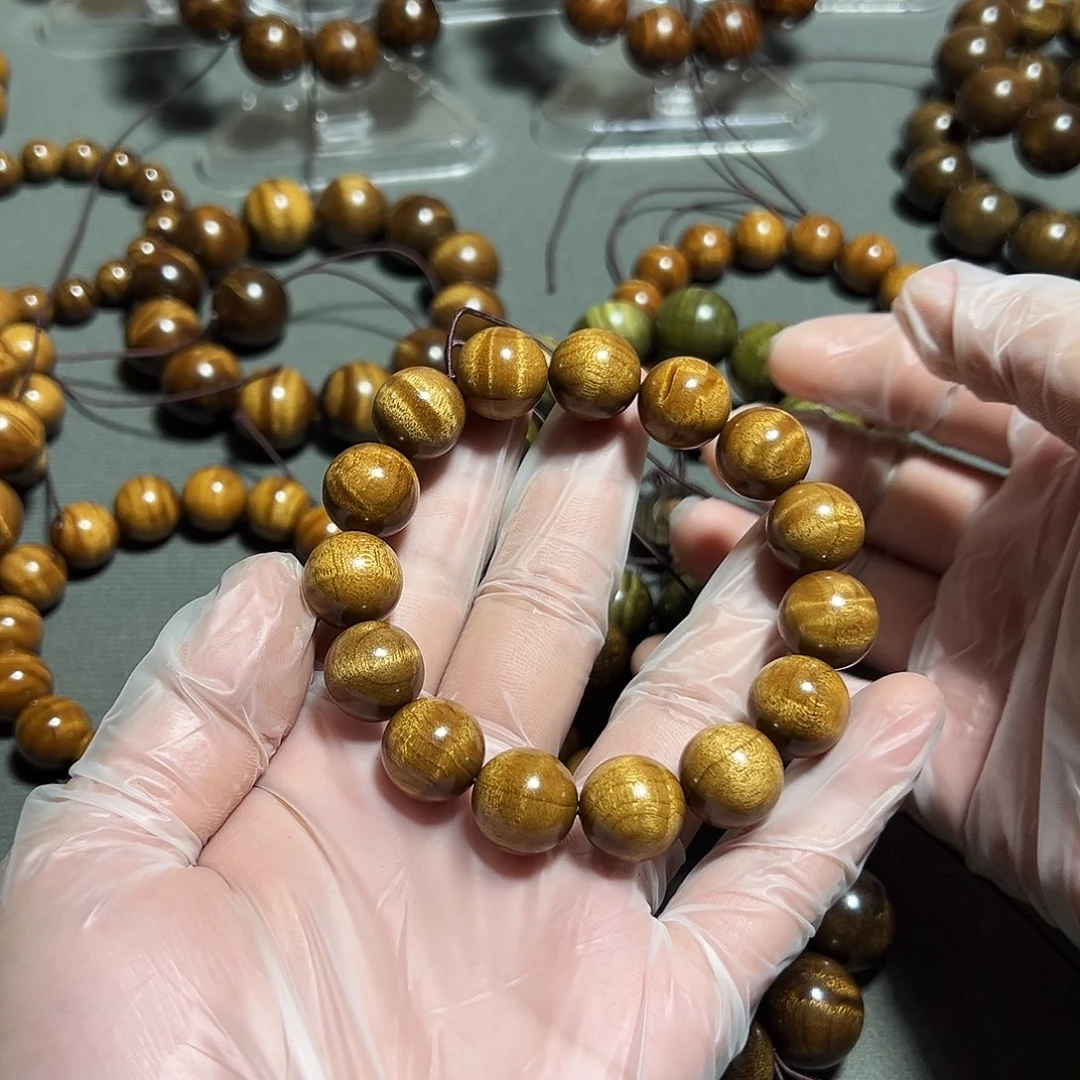 金丝楠金丝楠小叶桢楠1.5闪电水波