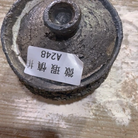 柴烧柴烧柴烧柴烧柴烧
