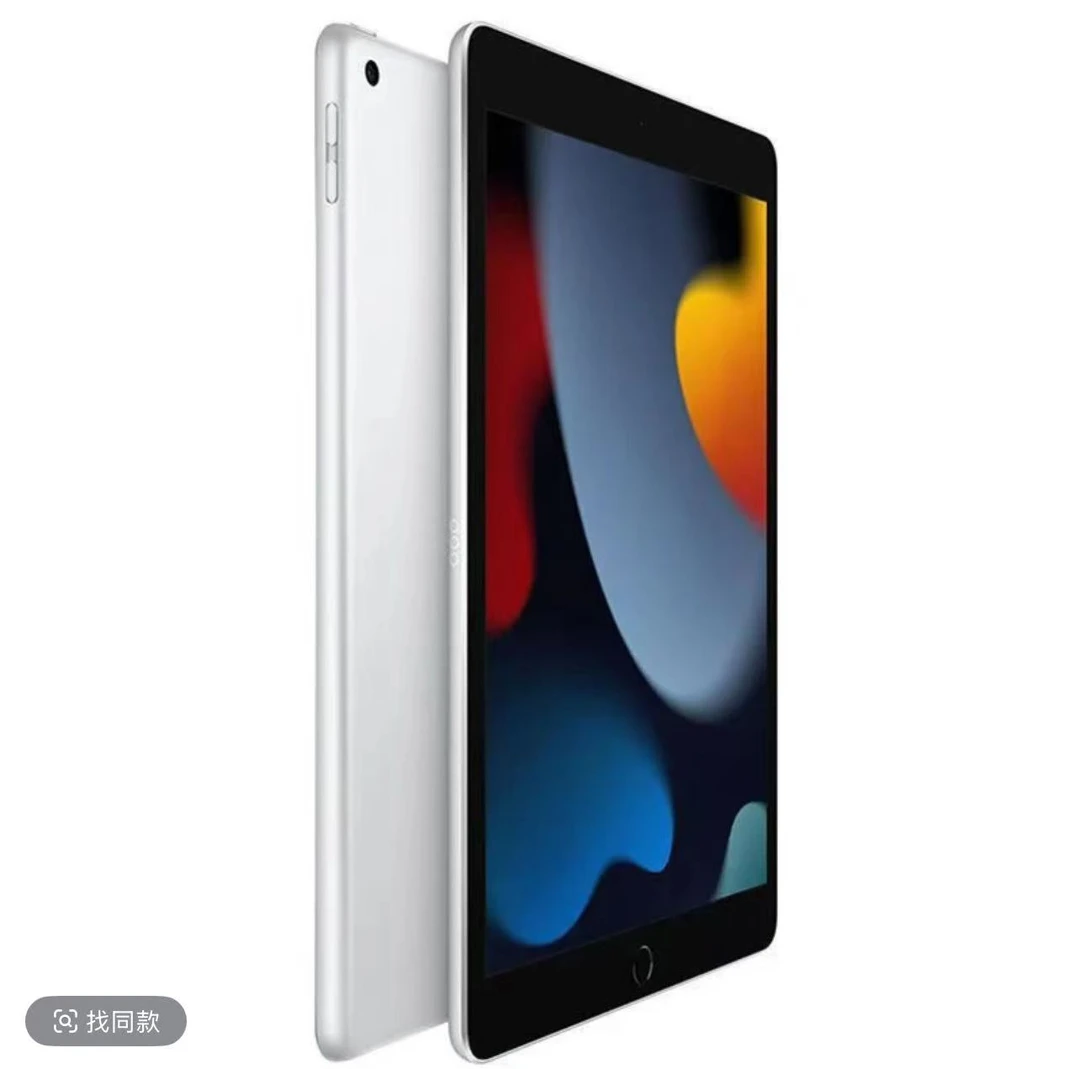 8新 Apple/苹果  ipadmini平板电脑小屏7.9寸学习机追剧娱乐
