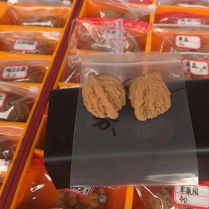 文玩核桃吊坠?**⁰啦啦啦啦