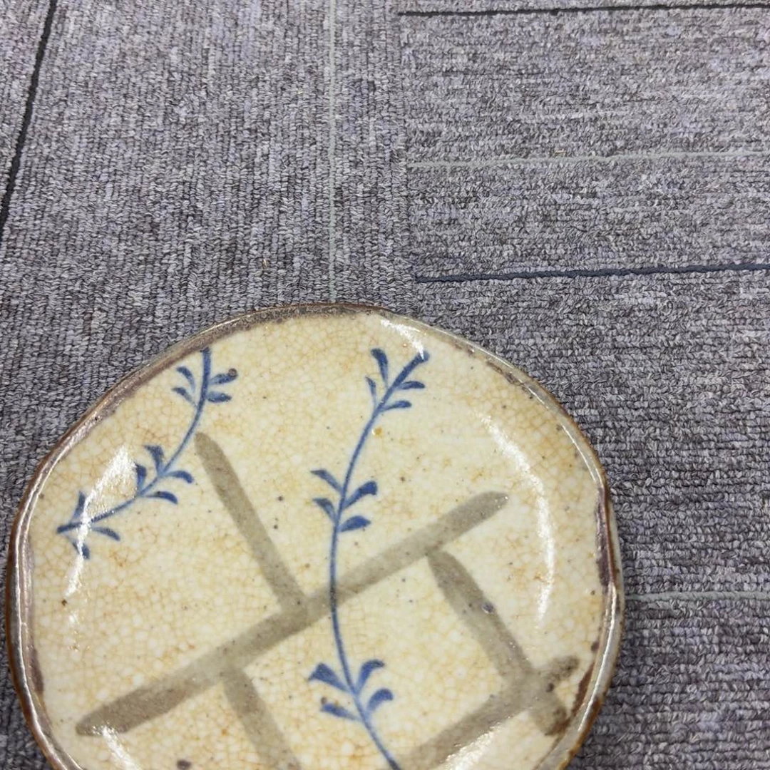 藏品丰富的地方文化