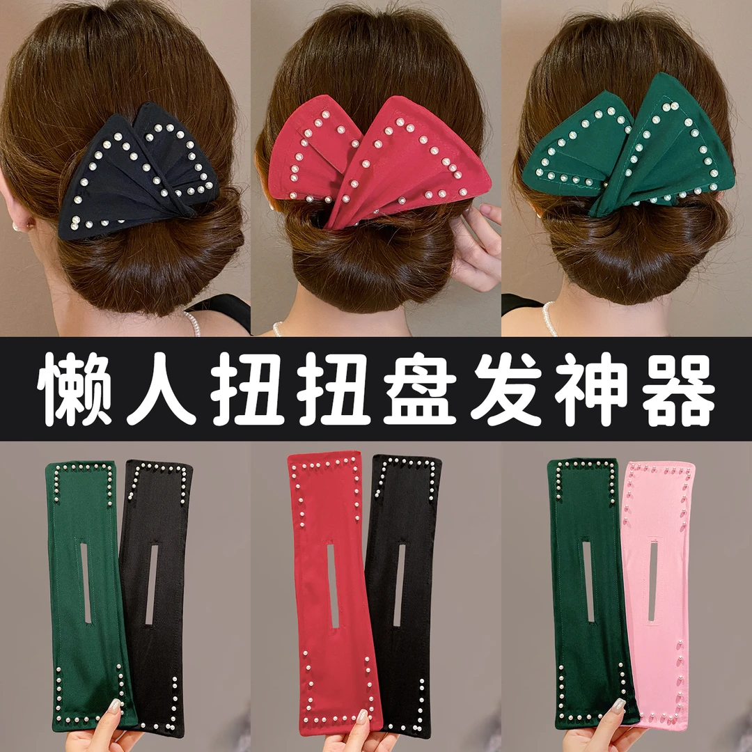 懒人魔术蝴蝶结扭扭夹盘发器2025新款成人丸子头神器花苞头饰发夹
