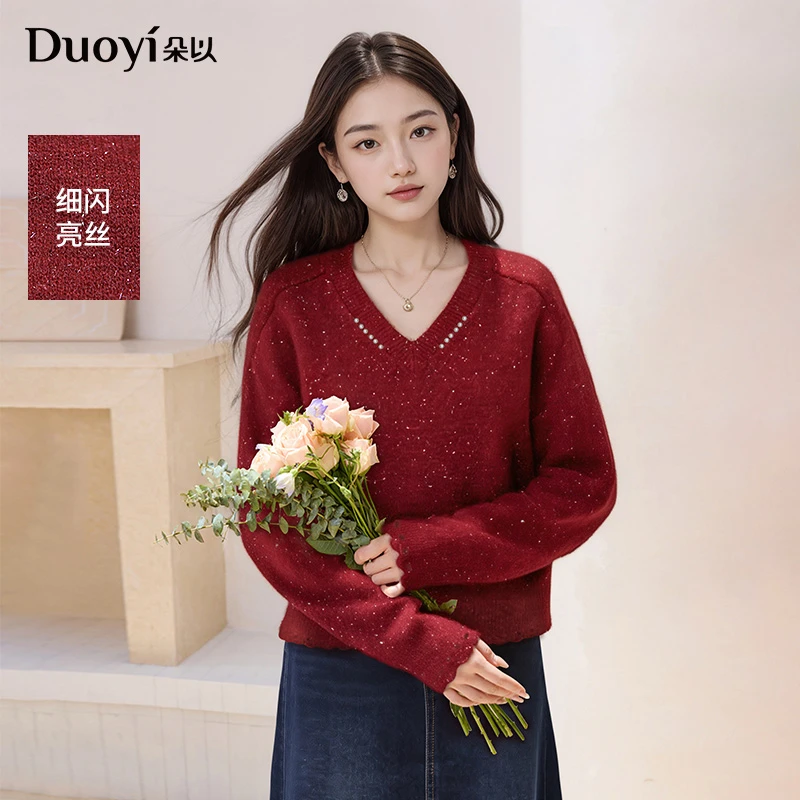 朵以2025冬季新款氛围感细闪亮丝珍珠V领长袖套头毛织40VD548530