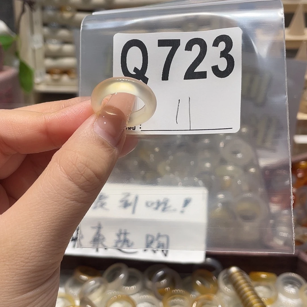 未镶嵌戒指玛瑙/玉髓723