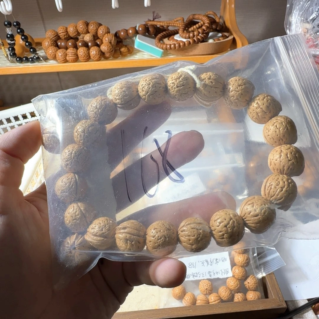 下***子吊坠桃核盘锦奶油