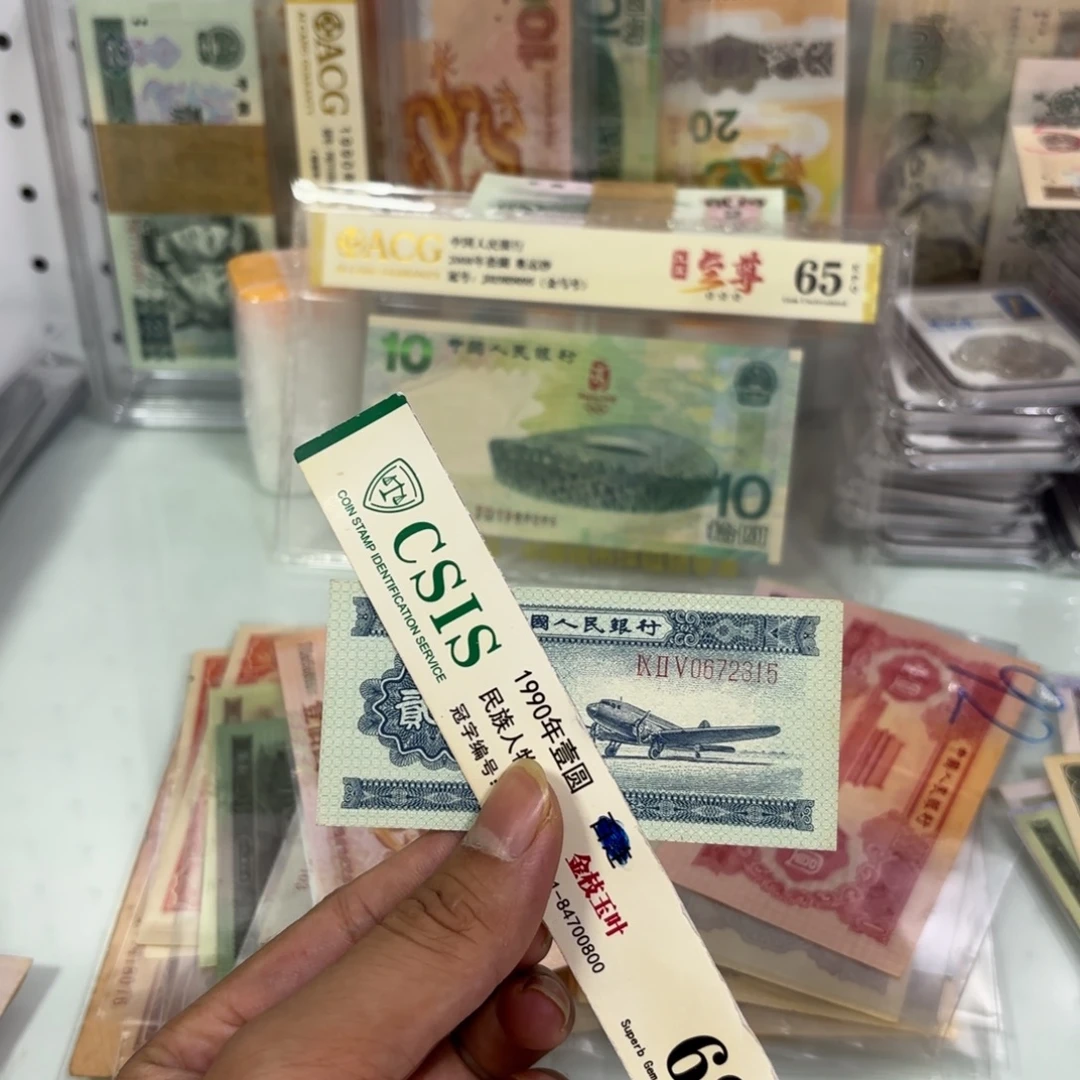 135.00000000000000