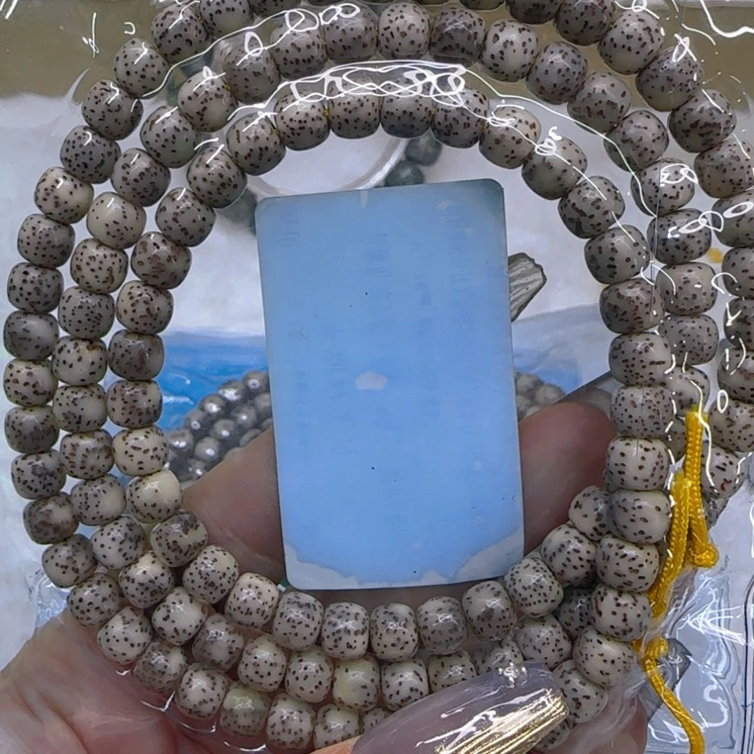星月菩提手串12傲世大眼睛星月菩提76桶108