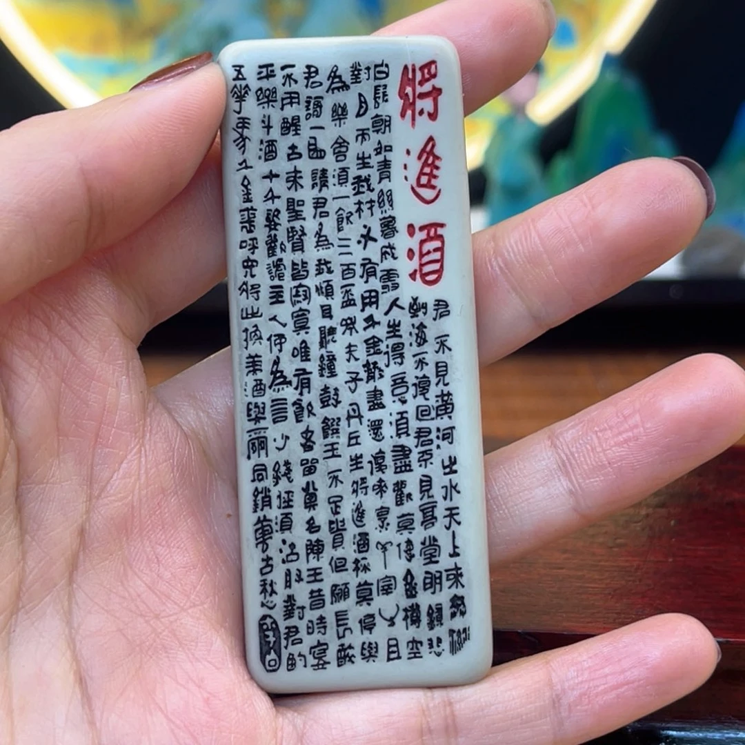 戈壁石5555556555556566555566666