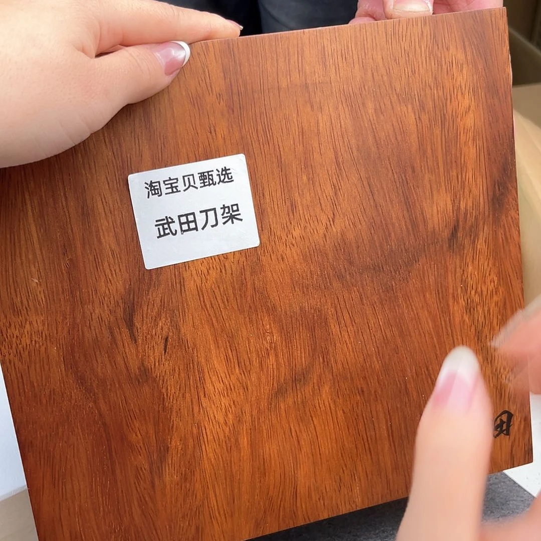 瓷片哦哦哦哦哦哦哦哦哦