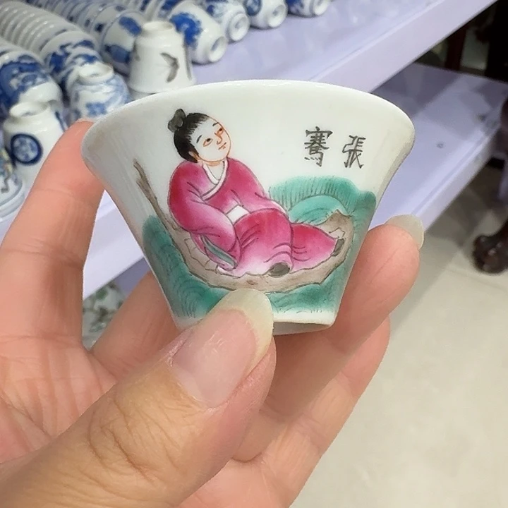 陶瓷艺术品收藏陶瓷
