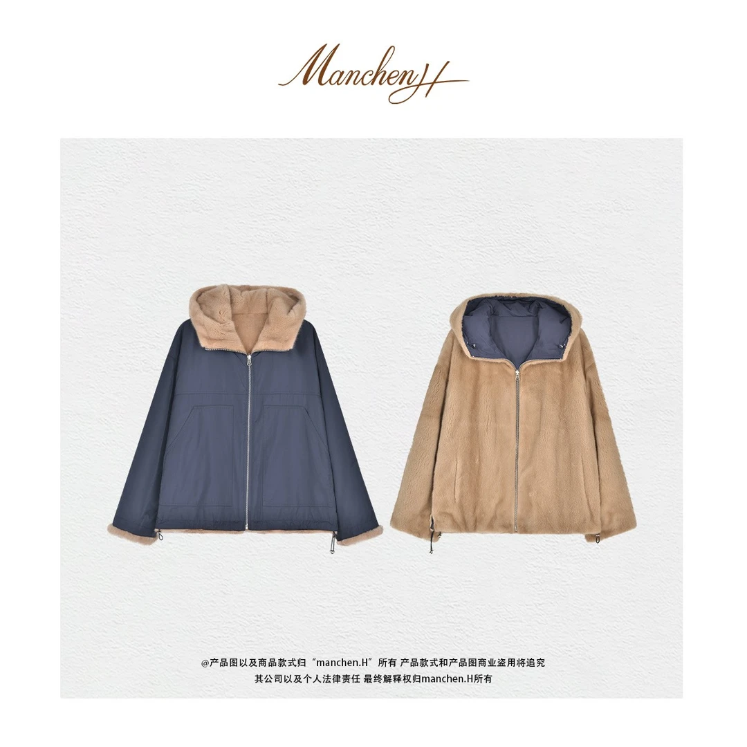 曼辰manchenh"传世矜奢"芬兰进口雕雕拼科技面料连帽两穿外套