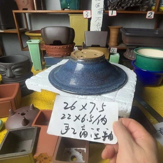宜兴紫砂手工高温釉