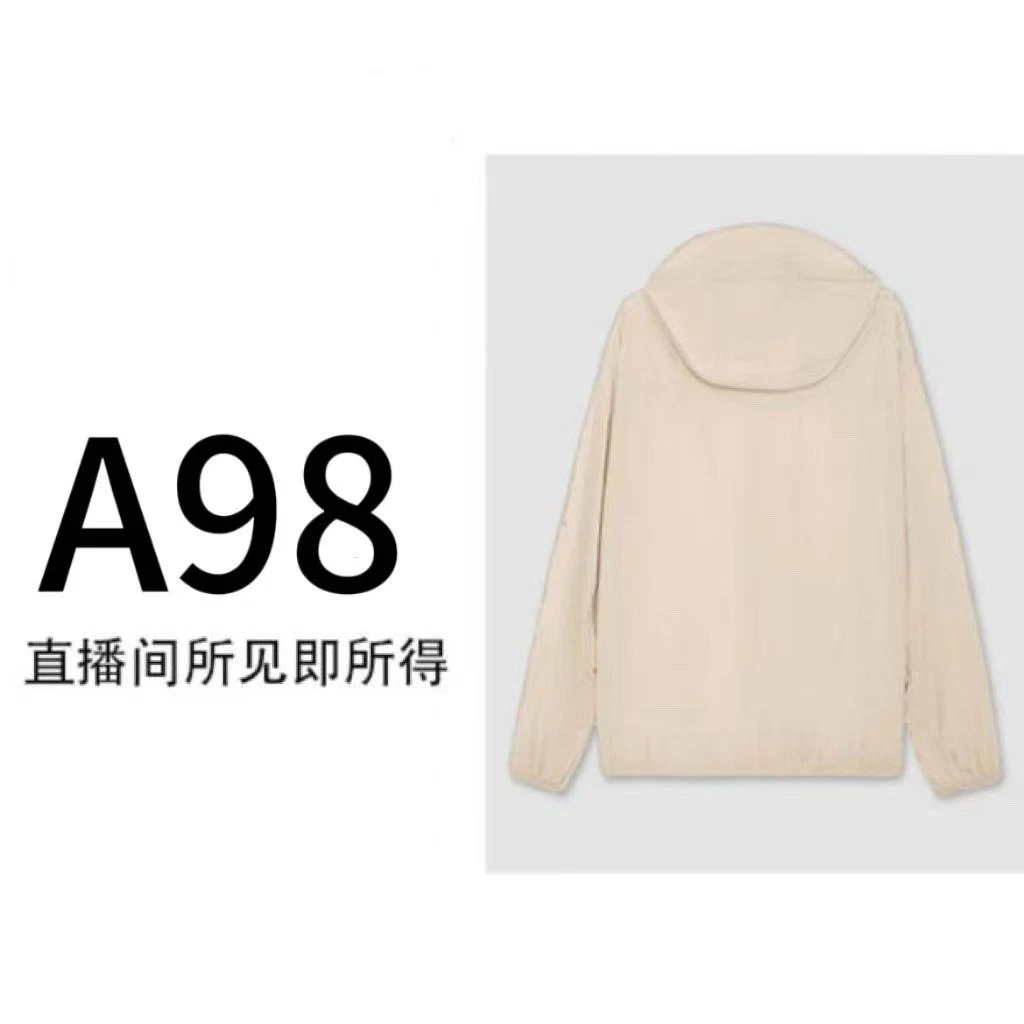 【A98】2025秋冬新款百搭季香芋色字母外套气质男女同款轻奢-103