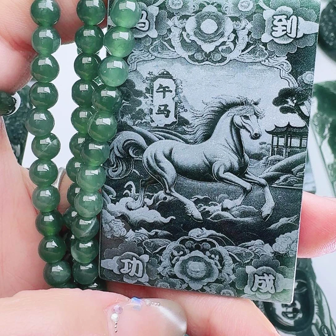 翡翠未镶嵌颈饰111