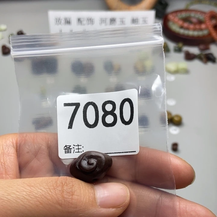 小***谢蛇纹石玉未镶嵌项链