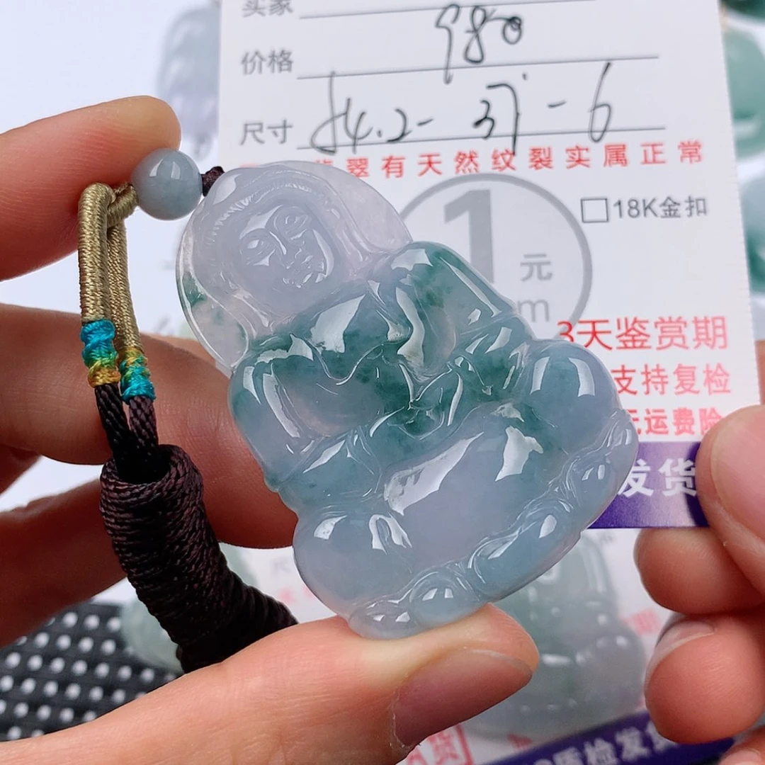 【闪购商品】翡翠挂件未镶嵌以**宝挂件