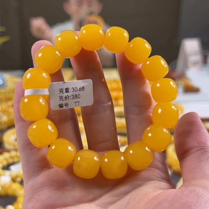 手串琥珀未镶嵌14.7mm精工老型同料焦皮橘底tt