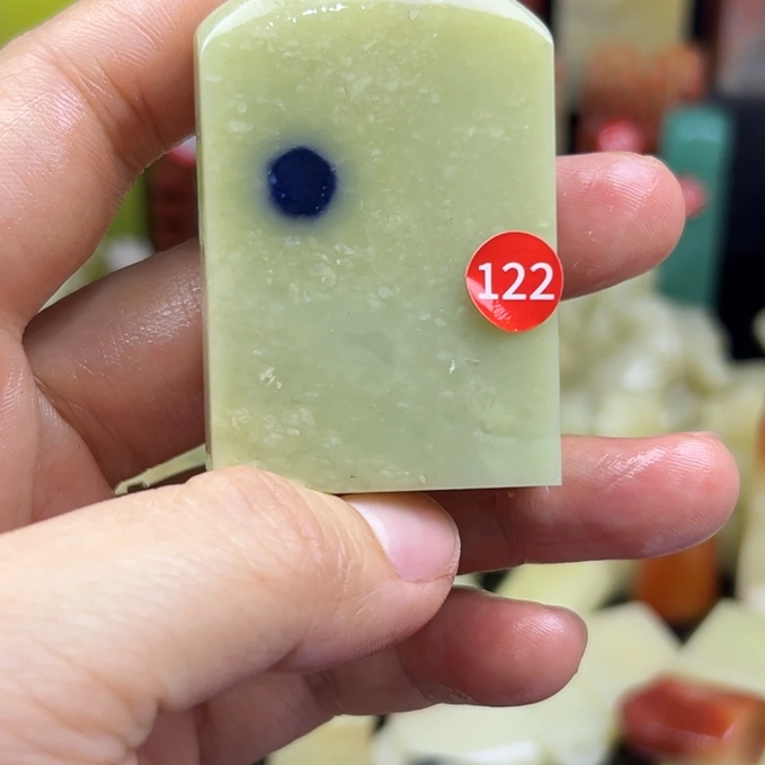 昌化石印石青田石